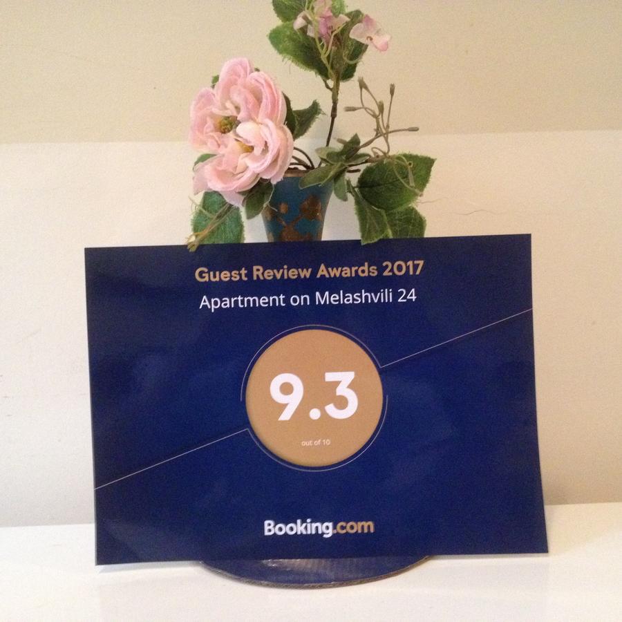 Apartment On Melashvili 24 Μπατούμι Εξωτερικό φωτογραφία